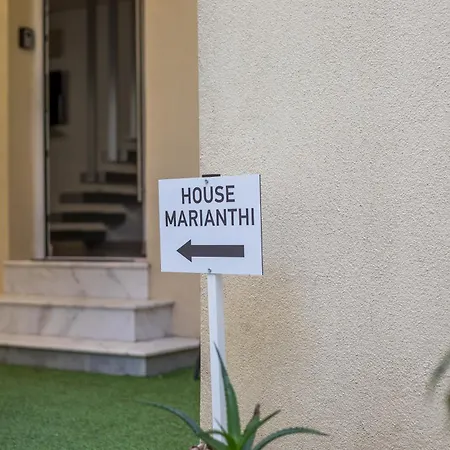 Marianthis House Apartment